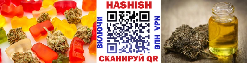 Canna-Cookies конопля  купить наркоту  ссылка на мегу ТОР  Елабуга 