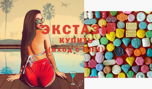 марихуана Верхнеуральск