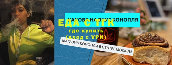 прущие крисы Вязники