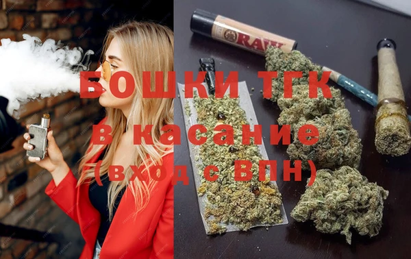 mix Верея