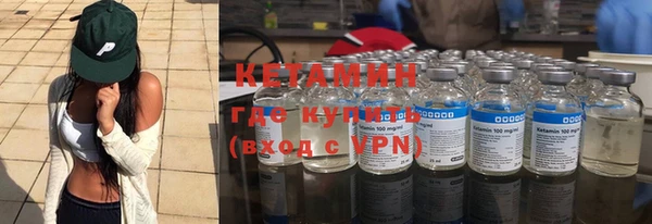apvp Верхний Тагил