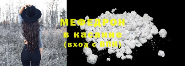 apvp Верхний Тагил