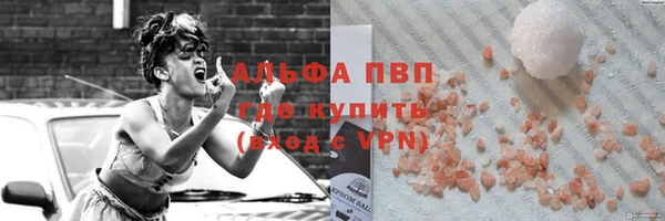 mix Верея