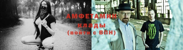 mix Верея