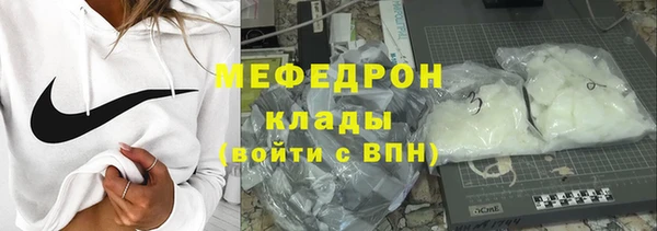 прущие крисы Пролетарск