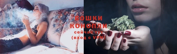 марихуана Верхнеуральск