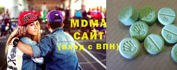 mix Верея