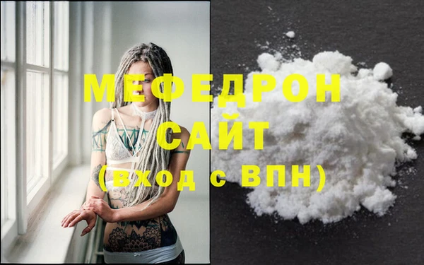 mix Верея