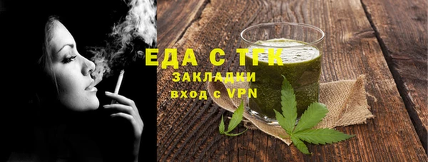 mix Верея