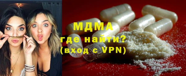 прущая мука Вязьма