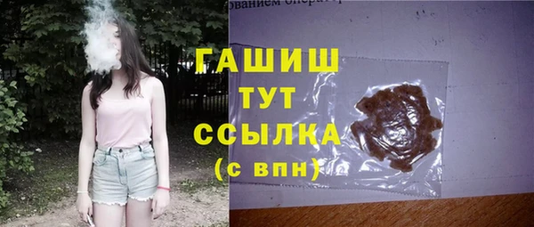 скорость Бугульма