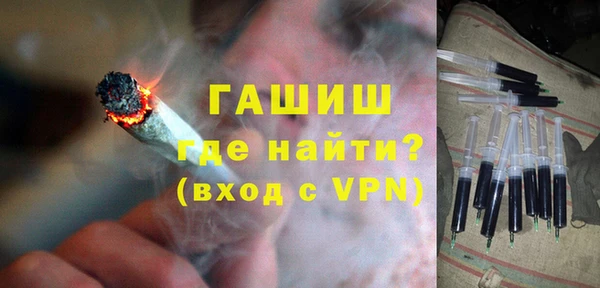 прущая мука Вязьма