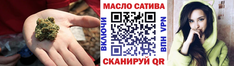 Дистиллят ТГК жижа  Елабуга 